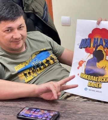 Ким прокомментировал слухи о том, что ведет Telegram-канал &quot;Николаевский Ванек&quot;
