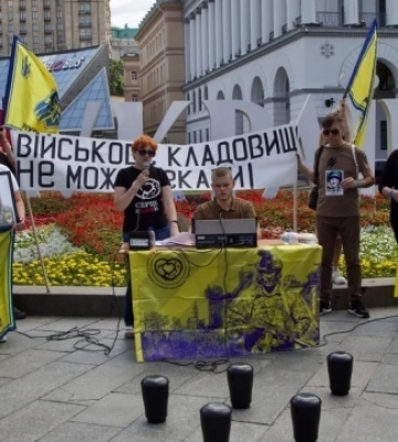 У Києві родичі загиблих бійців вимагали створення Національного військового кладовища