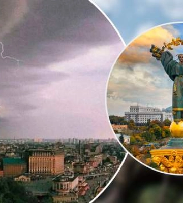 У Києві та області оголосили І рівень небезпеки: що сталося