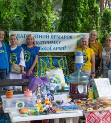 У столиці відбувся Київський форум волонтерів