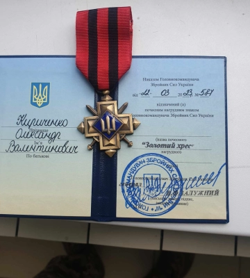 Воїн з Волині отримав почесну нагороду від Залужного