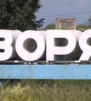 Зоря, Тараканів та Московщина: що думають місцеві про перейменування 15 сіл Рівненщини? (ВІДЕО)