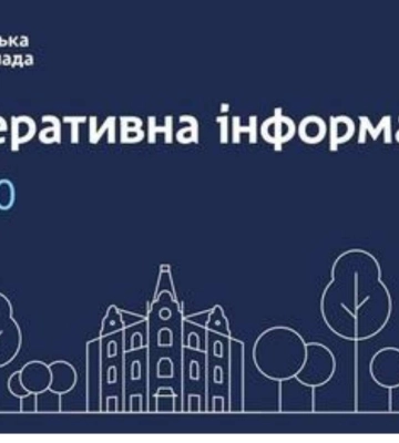 У Дніпрі аварійні роботи ще тривають на 4-х об'єктах водопостачання. Адреси