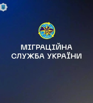 На Дніпропетровщині втілюють у життя Національну стратегію зі створення безбар’єрного простору
