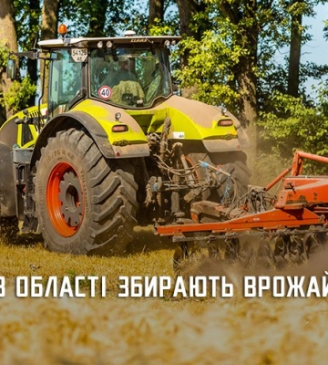 У трьох районах Дніпропетровщини стартували жнива