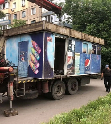 В Кривом Роге демонтировали незаконно установленные киоски