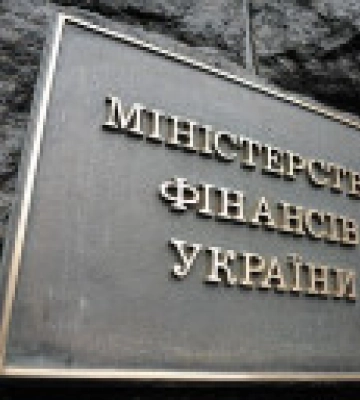 В Україні повернули довоєнні податки: у Мінфіні роз&#039;яснили зміни