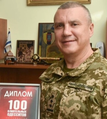 Журналисты нашли в Испании имущество семьи одесского военкома