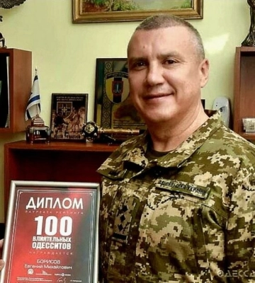 Родина одеського воєнкома придбала в Іспанії майна на мільйони. Він каже, що не знає про це - &quot;Українська правда&quot;