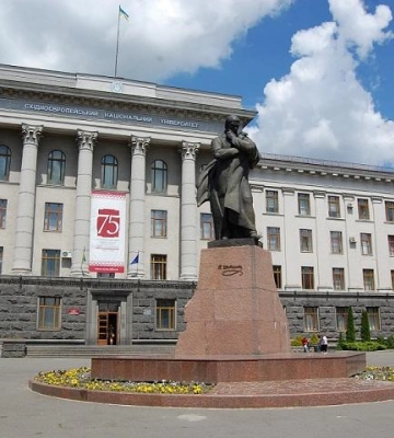 Волинський виш – у десятці найкращих класичних університетів країни