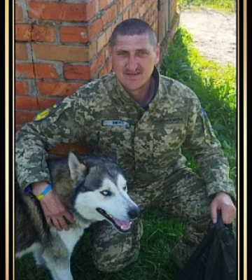 На войне против российских захватчиков погиб воин из Криворожья Василий Щегель