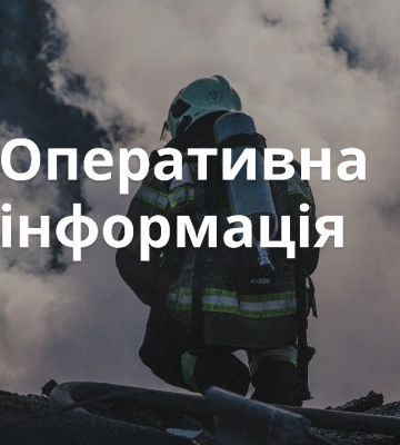 За добу ворог здійснив 54 обстріли Запорізької області