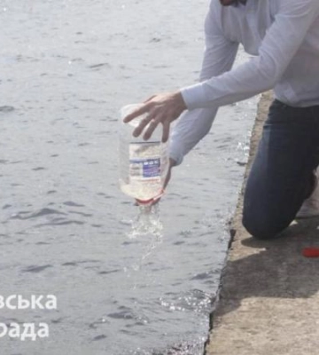 Сьогодні світ відзначає День річки Дніпро