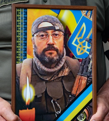 В Ужгороді попрощалися із загиблим Євгенієм Красовським