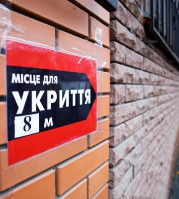 Зеленський звільнив голів чотирьох райадміністрацій у Києві та очільницю Білоцерківської РДА