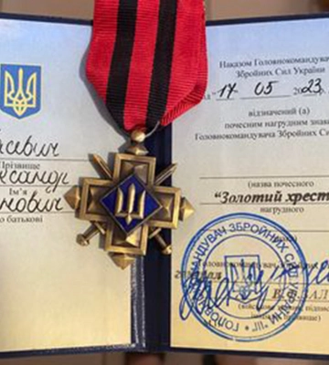 Волинського захисника нагородили «Золотим хрестом»