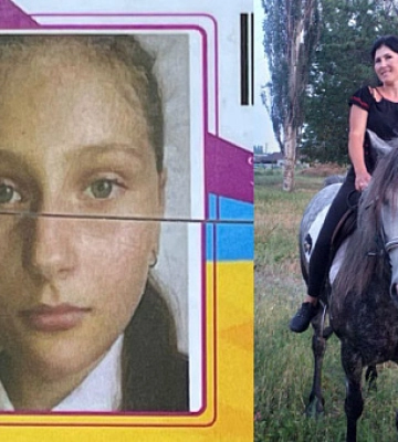 В Кривом Роге разыскивают 14-летнюю девушку