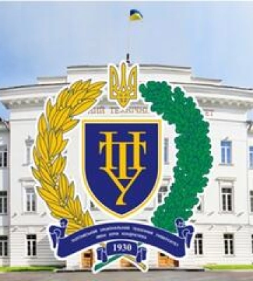 Цьогоріч у Полтавській політехніці дипломи бакалавра отримали 734 студенти