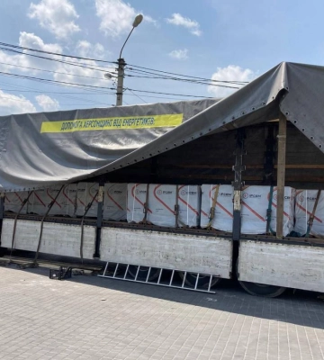 Енергетики Рівнещини передали чергову допомогу постраждалій Херсонщині
