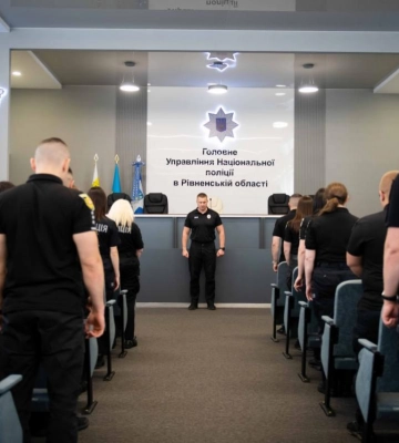 З нагоди професійного свята у поліції Рівненської області привітали слідчих