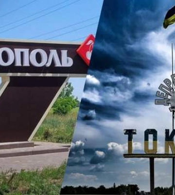 Жаркое лето продолжается: в Мелитополе и Токмаке слышали взрывы