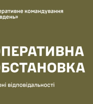 Ворог здійснив ротацію ракетоносіїв, сумарний залп  залишився на рівні 8 &quot;Калібрів&quot;, - ОК Південь
