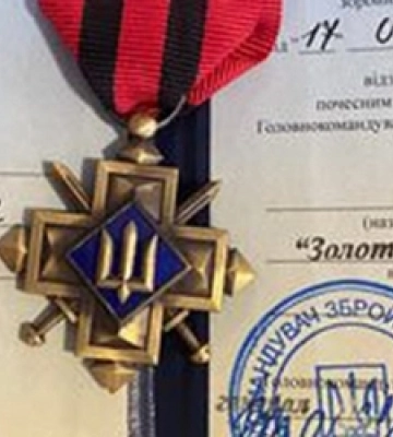 Солдата Олександра Пасевича з Волині нагородили «Золотим хрестом» 