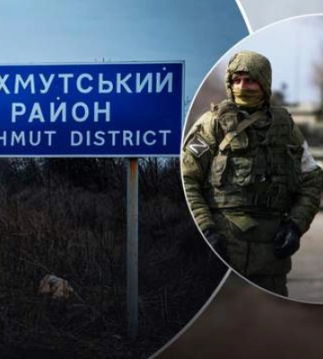 Російське командування може зіткнутися з важким вибором, – ISW про ситуацію в Бахмуті