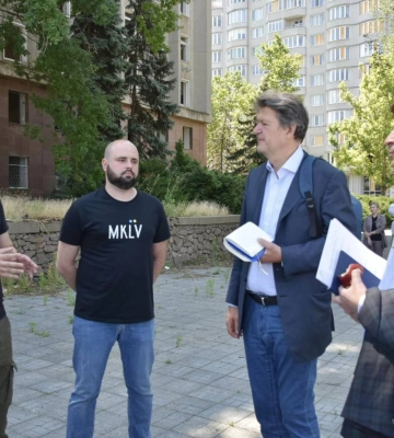 Відновлення регіону та залучення інвесторів: Віталій Кім обговорив з австрійською делегацією напрямки співпраці