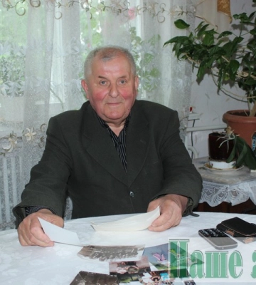 Від простого колгоспника до працівника районної ради: дідусь з Волині відзначив 80-річчя