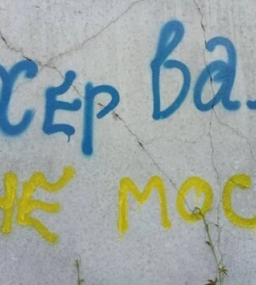 Бойова робота біля Антонівського мосту триває, ситуація складна, військовим потрібна інформаційна тиша, - ОК &quot;Південь&quot;