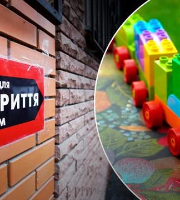 Не только барабаны: в Киеве закупили в укрытие конструкторов на 900 тысяч гривен