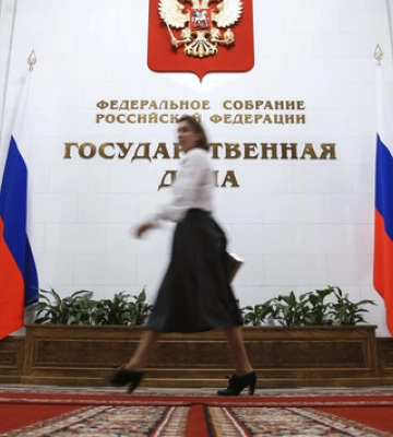 В Росії на рівні закону хочуть заборонити рідним чиновників їздити в «недружні країни»