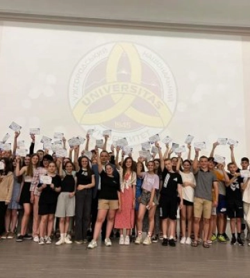 159 закарпатських школярів пройшли навчання в ІІ Літній школі з математики та інформатики, а також Літньому університеті