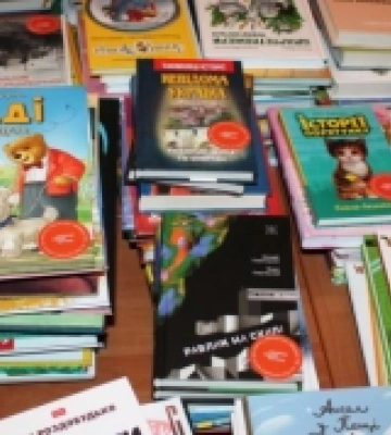 Закупили книжки для поповнення бібліотек Буської громади