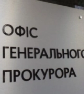 Депортація українських дітей з Херсонщини до Криму: повідомлено підозру трьом особам