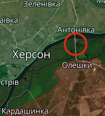 В районі Антонівського мосту на Херсонщині тривають бої, — Гуменюк