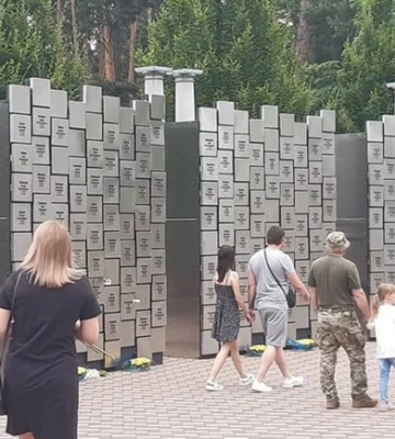 В Буче появился мемориал в память о погибших от рук оккупантов горожанах В Буче появился мемориал в память о погибших от рук оккупантов горожанах