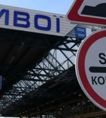 На Львівщині митники знайшли у автобусі MacBook та iPad Air на 5 мільйонів гривень, - ВІДЕО