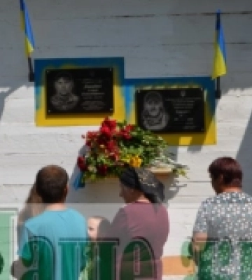 На Любомльщині відкрили меморіальні дошки полеглим землякам