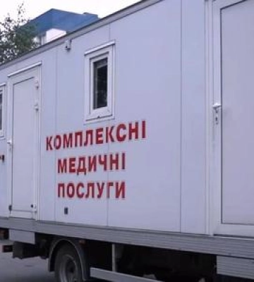 Полтавщина відправила лікарів на допомогу Херсонщині