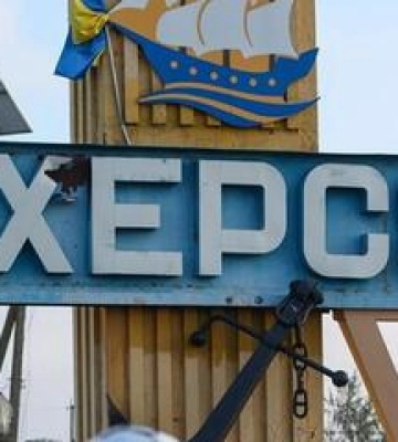 Полтавщина відправила лікарів на допомогу Херсонщині
