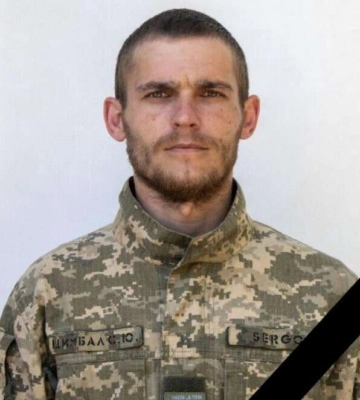 У бою на Донеччині загинув 30-річний солдат з Кам&#039;янського