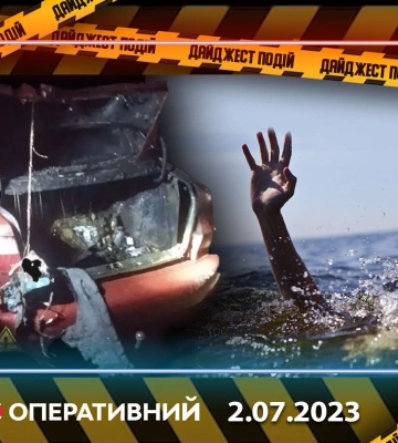 Нелегальные мигранты, последнее путешествие и другие новости Днепра за 2 июля в одном видео