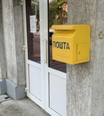 Головне за 2 липня: Лепс &quot;пробрався&quot; до Києва, Укрпошта підняла тарифи, мобілізацію розширили, а дати свят зміняться
