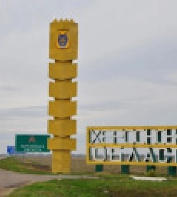 На Херсонщині на російській вибухівці підірвався тракторист