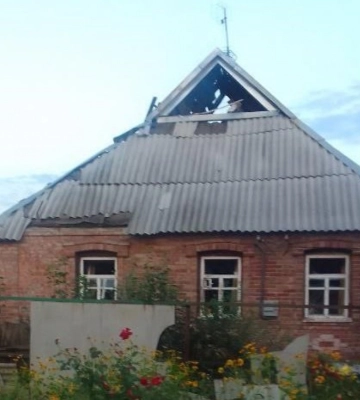 Окупанти обстріляли Костянтинівку на Донеччині: є поранені