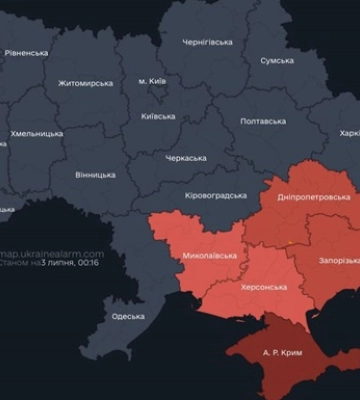 Повітряну тривогу оголошено в низці областей України