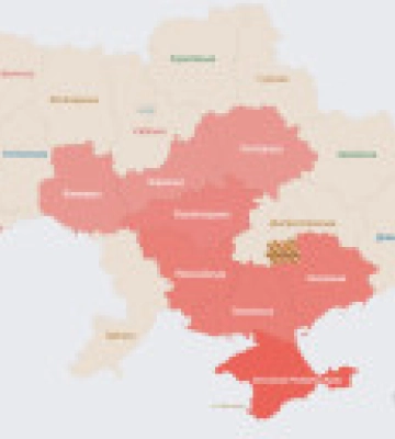 На Кіровоградщині працює ППО - Повітряні сили