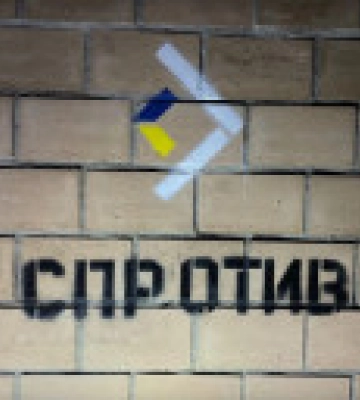 На окупованій частині Херсонщини можлива епідемія - ЦНС